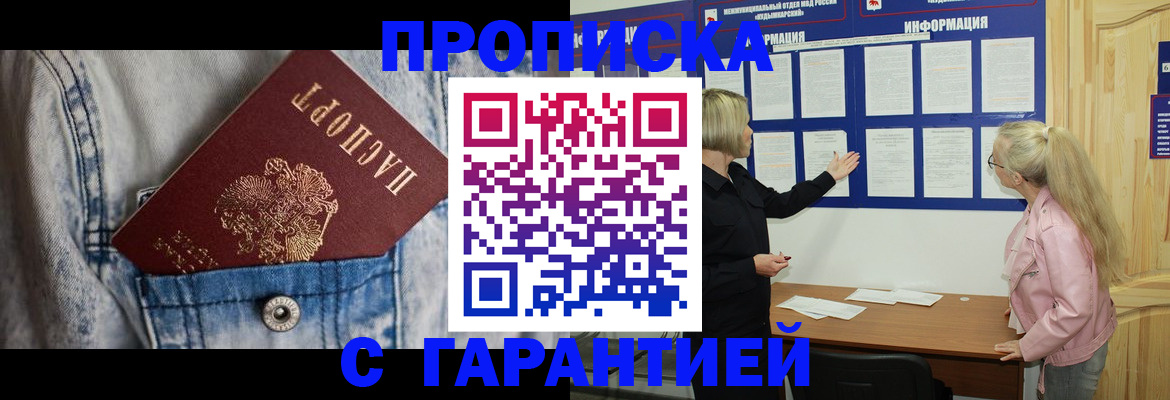 форма 3 в Гурьевске